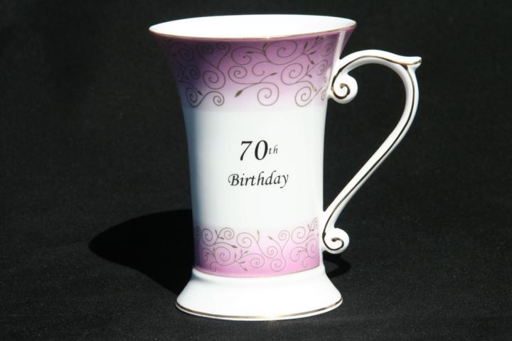 70th Birthday Tall Beaker 70th Birthday Tall Beaker