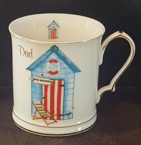 Dad Beachhouse Tankard (Custom) Dad Beachhouse Tankard (Custom)