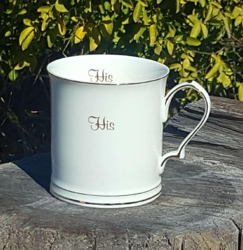 His Tankard (Custom) His Tankard (Custom)