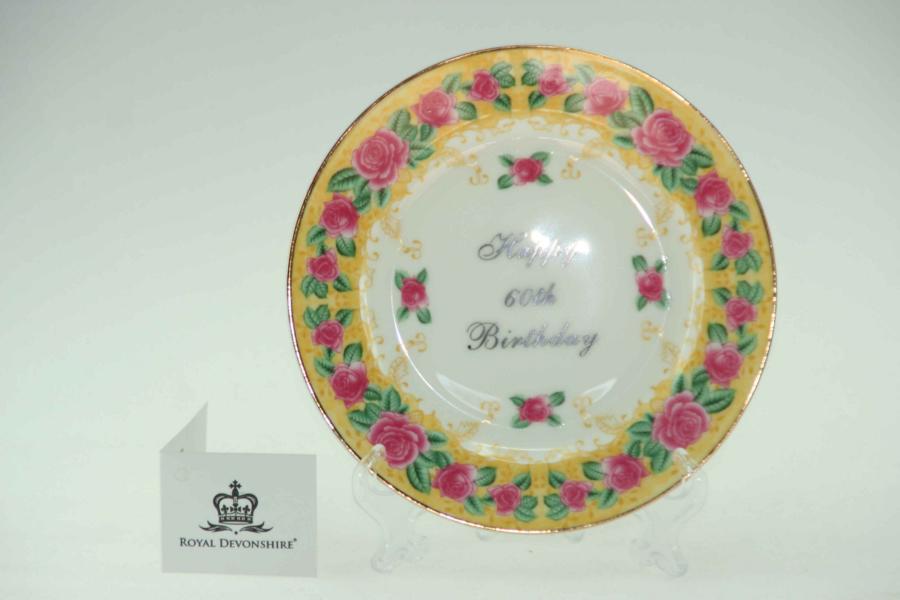 60th Birthday Cake/Display Plate 60th Birthday Cake/Display Plate