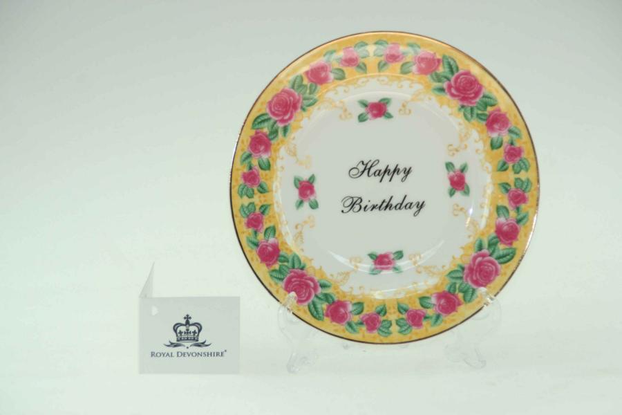 Happy Birthday Cake/Display Plate Happy Birthday Cake/Display Plate