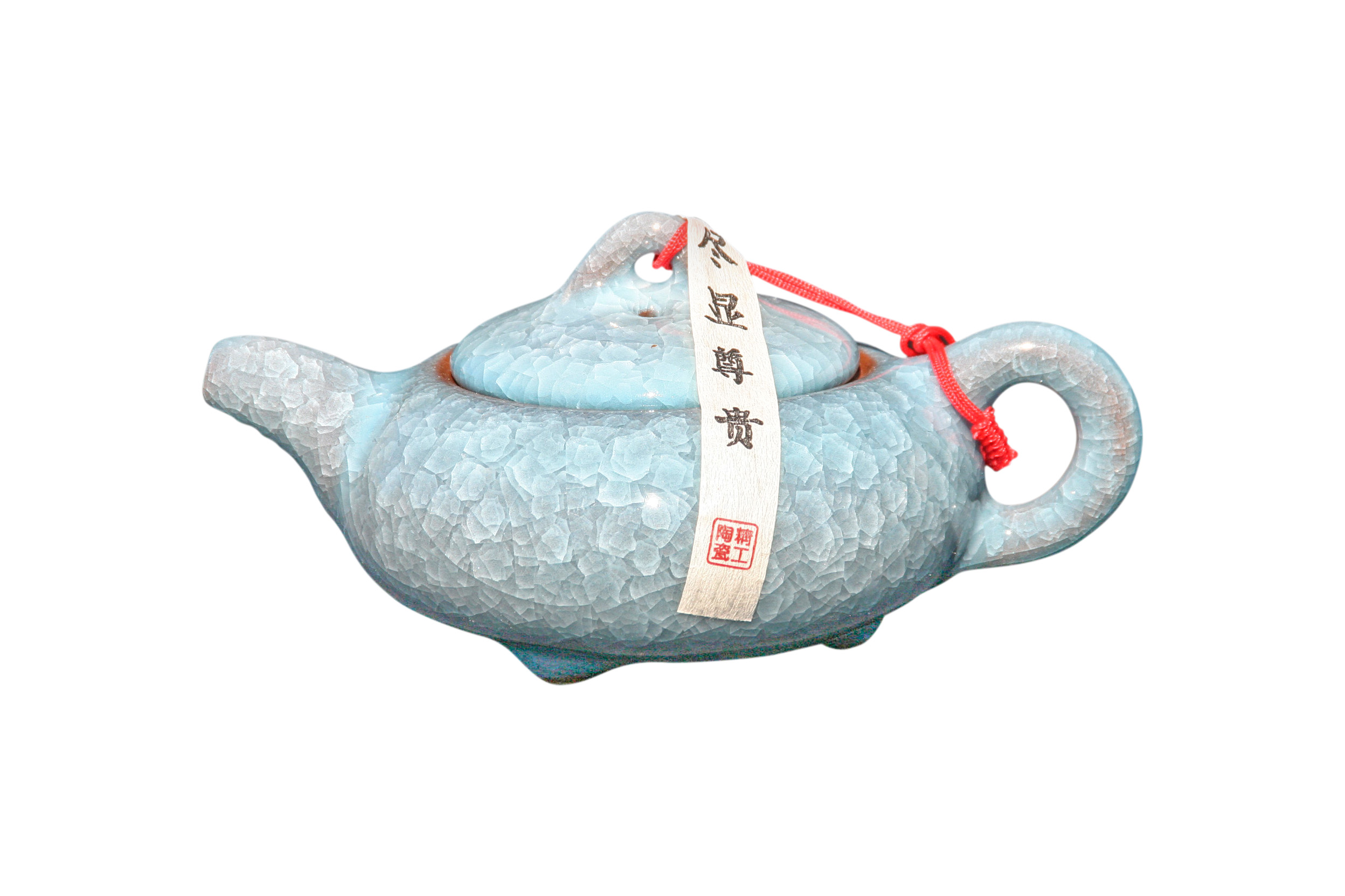 Oriental Teapot Aqua Oriental Teapot Aqua