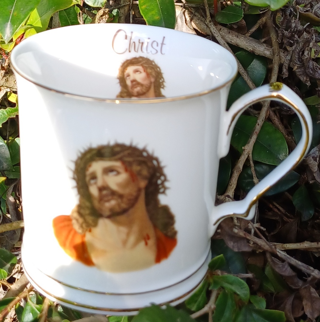 Christ Tankard (Custom) Christ Tankard (Custom)